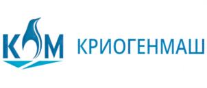 Товарный знак №951821, принадлежит организации Акционерное общество криогенного машиностроения, ОГРН 1025000513878, ИНН 5001000066