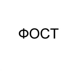 Товарный знак №951856, принадлежит организации Акционерное общество "Москабельмет", ОГРН 1027739160305, ИНН 7722015841