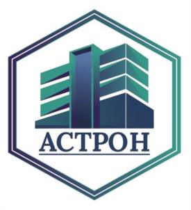 Товарный знак №951886, принадлежит организации Общество с ограниченной ответственностью "СТРОИТЕЛЬНАЯ КОМПАНИЯ "АСТРОН", ОГРН 1153443009664, ИНН 3444202050