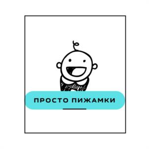 Товарный знак №951958, принадлежит ИП Скатькова Екатерина Владимировна, ОГРНИП 322774600468832, ИНН 505601002326