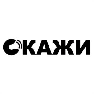 Товарный знак №952006, принадлежит организации ОБЩЕСТВО С ОГРАНИЧЕННОЙ ОТВЕТСТВЕННОСТЬЮ "6СОТ", ОГРН 1204700000603, ИНН 4703172402