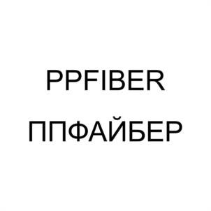 Товарный знак №952025, принадлежит организации Общество с ограниченной ответственностью "КВИНТЕКС", ОГРН 1155027005297, ИНН 5027228481