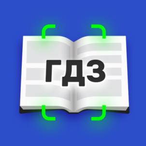 Товарный знак №952033, принадлежит организации Акционерное общество "КВАНТУМ А РУС", ОГРН 1217700224796, ИНН 9703034666