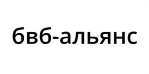 Товарный знак №952036, принадлежит организации Общество с ограниченной ответственностью Транспортная Компания "Авега", ОГРН 1169658086300, ИНН 6658489790