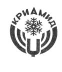Товарный знак №952042, принадлежит организации Общество с ограниченной ответственностью «Криамид», ОГРН 1057747902805, ИНН 7719563140