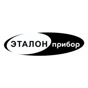 Товарный знак №952046, принадлежит организации Закрытое акционерное общество "ЭТАЛОН-ПРИБОР", ОГРН 1027403767500, ИНН 7452023246