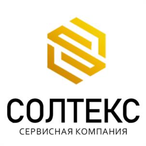 Товарный знак №952159, принадлежит организации Общество с ограниченной ответственностью "СОЛТЕКС", ОГРН 1177746201819, ИНН 7725359262