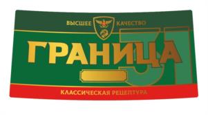Товарный знак №952222, принадлежит организации Общество с ограниченной ответственностью "Управляющая компания "Консалтинг и право", ОГРН 1203100018978, ИНН 3123475257