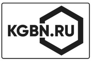 Товарный знак №952363, принадлежит организации Общество с ограниченной ответственностью  «ЗАВОД ГАБИОННЫХ КОНСТРУКЦИЙ», ОГРН 1167746113853, ИНН 7733268185