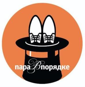 Товарный знак №952447, принадлежит ИП Мустаев Ильшат Асгатович, ОГРНИП 304027625200044, ИНН 26004619772