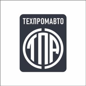 Товарный знак №952485, принадлежит организации ОБЩЕСТВО С ОГРАНИЧЕННОЙ ОТВЕТСТВЕННОСТЬЮ "ТЕХПРОМАВТО", ОГРН 1135476184458, ИНН 5405487840
