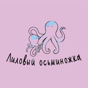 Товарный знак №952575, принадлежит ИП Теплова Карина Андреевна, ОГРНИП 322253600037192, ИНН 250701347618