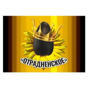 Товарный знак №952578, принадлежит организации Общество с ограниченной ответственностью "АГРОПРОМЫШЛЕННАЯ КОМПАНИЯ "АМЕТИСТ", ОГРН 1052325241430, ИНН 2345009992