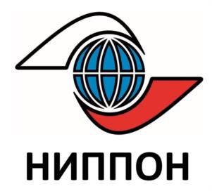 Товарный знак №952679, принадлежит организации Общество с ограниченной ответственностью "Компания "Ниппон", ОГРН 1050302689502, ИНН 323122969