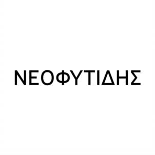 Товарный знак №952689, принадлежит ИП Неофитиди Даниил Иванович, ОГРНИП 307665931600040, ИНН 665900743080