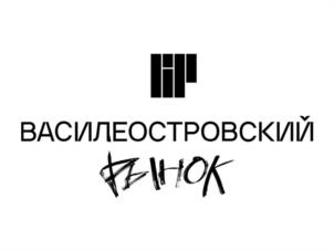 Товарный знак №952797, принадлежит ИП Шавлиашвили Александр Акакиевич, ОГРНИП 320784700267548, ИНН 780157261794