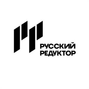 Товарный знак №952845, принадлежит организации Общество с ограниченной ответственностью "РУССКИЙ РЕДУКТОР", ОГРН 1223600010810, ИНН 3661179507