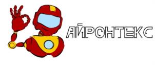 Товарный знак №952922, принадлежит организации Общество с ограниченной ответственностью «Аван-Тек», ОГРН 5167746452693, ИНН 9715287252