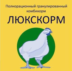 Товарный знак №953002, принадлежит ИП Волков Юрий Геннадьевич, ОГРНИП 308071615600018, ИНН 71609912000