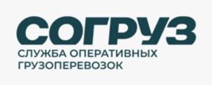 Товарный знак №953226, принадлежит организации ОБЩЕСТВО С ОГРАНИЧЕННОЙ ОТВЕТСТВЕННОСТЬЮ "СОГРУЗ", ОГРН 1177847175802, ИНН 7802621083