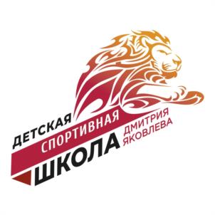 Товарный знак №953241, принадлежит ИП Яковлев Дмитрий Дмитриевич, ОГРНИП 314501224600041, ИНН 501209119846