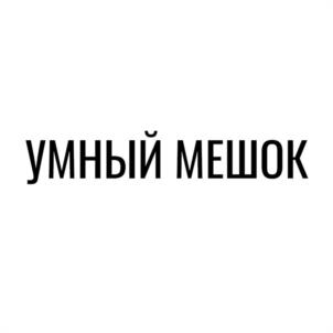 Товарный знак №953333, принадлежит ИП Перепелкин Алексей Юрьевич, ОГРНИП 320203600003192, ИНН 290301801590