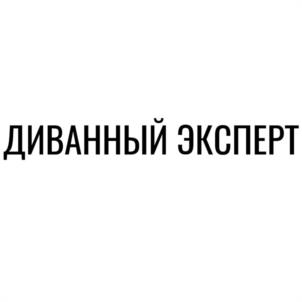 Товарный знак №953335, принадлежит ИП Перепелкин Алексей Юрьевич, ОГРНИП 320203600003192, ИНН 290301801590