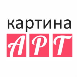 Товарный знак №953358, принадлежит ИП Муратов Александр Александрович, ОГРНИП 316745600212644, ИНН 745012774926