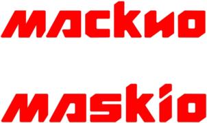 Товарный знак №953373, принадлежит ИП Барабанова Яна Михайловна, ОГРНИП 321710000051202, ИНН 713201303800