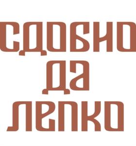 Товарный знак №953425, принадлежит организации Общество с ограниченной ответственностью «Мелькомбинат», ОГРН 1246900004581, ИНН 6900008846