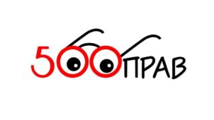 Товарный знак №953460, принадлежит организации ОБЩЕСТВО С ОГРАНИЧЕННОЙ ОТВЕТСТВЕННОСТЬЮ "ОТЛИЧНОЕ ЗРЕНИЕ", ОГРН 1102468053753, ИНН 2466234833