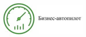 Товарный знак №953473, принадлежит ИП Шутов Дмитрий Владимирович, ОГРНИП 309272013200012, ИНН 272000108375