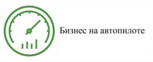 Товарный знак №953474, принадлежит ИП Шутов Дмитрий Владимирович, ОГРНИП 309272013200012, ИНН 272000108375