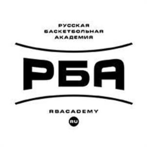 Товарный знак №953484, принадлежит организации ОБЩЕСТВО С ОГРАНИЧЕННОЙ ОТВЕТСТВЕННОСТЬЮ "РУССКАЯ БАСКЕТБОЛЬНАЯ АКАДЕМИЯ", ОГРН 1217700394504, ИНН 9728044377