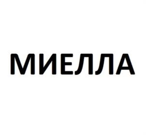 Товарный знак №953594, принадлежит ИП Воробьева Ольга Евгеньевна, ОГРНИП 318505000041142, ИНН 500404828996
