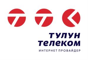 Товарный знак №953621, принадлежит организации Общество с ограниченной ответственностью "ТУЛУН-ТЕЛЕКОМ", ОГРН 1103816000420, ИНН 3816011570