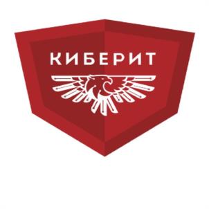 Товарный знак №953664, принадлежит организации Общество с ограниченной ответственностью «КИБЕРИТ», ОГРН 1205400008956, ИНН 5406804509