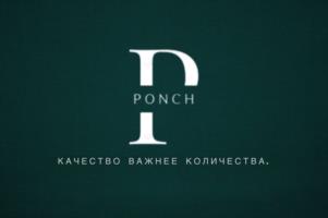 Товарный знак №953691, принадлежит правообладателю Оганджанян Альберт Ашотович, ОГРН 0, ИНН 262306543611