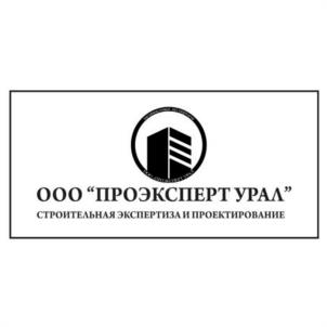 Товарный знак №953783, принадлежит организации Общество с ограниченной ответственностью "ПРОЭКСПЕРТ УРАЛ", ОГРН 1146658006406, ИНН 6658454759