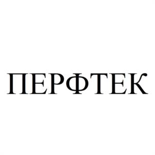 Товарный знак №953922, принадлежит ИП Масленников Игорь Алексеевич, ОГРНИП 321784700022232, ИНН 772637680305