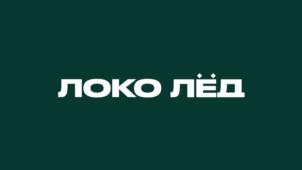 Товарный знак №954071, принадлежит организации АКЦИОНЕРНОЕ ОБЩЕСТВО "ФУТБОЛЬНЫЙ КЛУБ "ЛОКОМОТИВ", ОГРН 1037718045034, ИНН 7718200111