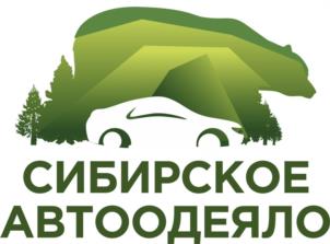 Товарный знак №954177, принадлежит организации Общество с ограниченной ответственностью «Теплострой Новосибирск», ОГРН 1125476092983, ИНН 5401358410