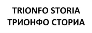 Товарный знак №954289, принадлежит организации Общество с ограниченной ответственностью «ЛОГИС», ОГРН 1133702024433, ИНН 3702710078