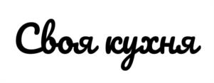 Товарный знак №954322, принадлежит организации Общество с ограниченной ответственностью «РестИнтернэшнл», ОГРН 1107847347728, ИНН 7839432861