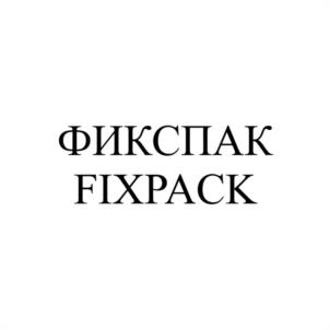 Товарный знак №954327, принадлежит организации Общество с ограниченной ответственностью «ВД ГРУПП», ОГРН 1221600066830, ИНН 1683008036