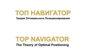 Товарный знак №954333, принадлежит организации Общество с ограниченной ответственностью "Академия Топ Менеджмента Др. Курч", ОГРН 1197746537735, ИНН 9717085935