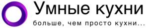 Товарный знак №954410, принадлежит организации Общество с ограниченной ответственностью «УМНЫЕ КУХНИ», ОГРН 1207800129426, ИНН 7816710181