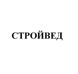 Товарный знак №954416, принадлежит организации Общество с ограниченной ответственностью "Домита", ОГРН 1221100002100, ИНН 1101174090