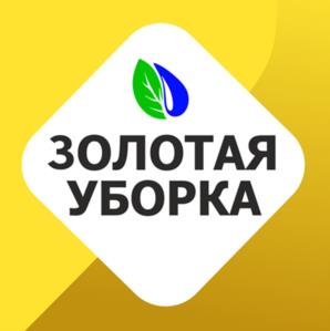 Товарный знак №954440, принадлежит ИП Кириченко Антон Александрович, ОГРНИП 320312300028458, ИНН 311301940445