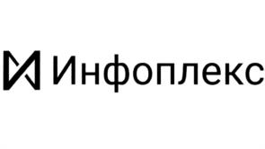 Товарный знак №954541, принадлежит организации Общество с ограниченной ответственностью "Инфоплекс", ОГРН 1092204003000, ИНН 2204044507